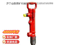 點(diǎn)擊查看詳細(xì)信息<br>標(biāo)題：G7風(fēng)鎬 閱讀次數(shù)：841