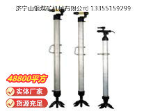 點(diǎn)擊查看詳細(xì)信息<br>標(biāo)題：氣腿 閱讀次數(shù)：790