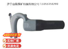 點擊查看詳細(xì)信息<br>標(biāo)題：C6B 氣鏟 閱讀次數(shù)：601