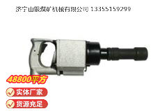 點擊查看詳細信息<br>標題：氣扳機 BG 30 閱讀次數(shù)：600