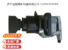 點(diǎn)擊查看詳細(xì)信息<br>標(biāo)題：高速氣扳機(jī)BG56D 閱讀次數(shù)：597