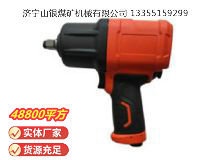 點(diǎn)擊查看詳細(xì)信息<br>標(biāo)題：高速氣扳機(jī)4B16Y 閱讀次數(shù)：703