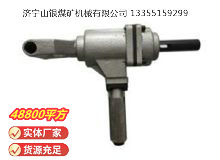 點擊查看詳細(xì)信息<br>標(biāo)題：ZSM20雙向木工氣鉆 閱讀次數(shù)：566