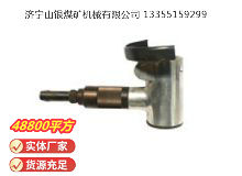 點(diǎn)擊查看詳細(xì)信息<br>標(biāo)題：氣剪 JD2 閱讀次數(shù)：596