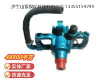 點(diǎn)擊查看詳細(xì)信息<br>標(biāo)題：風(fēng)煤鉆 Z42 閱讀次數(shù)：730