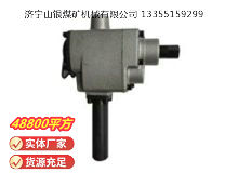 點擊查看詳細信息<br>標題：MJ60錨桿安裝機 閱讀次數(shù)：767