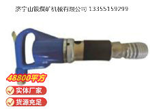 點擊查看詳細信息<br>標題：M22 鉚釘機 閱讀次數(shù)：731