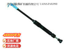 點擊查看詳細信息<br>標題：D9 氣動搗固機 閱讀次數(shù)：706