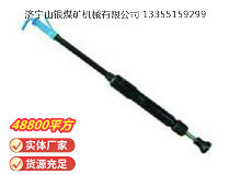 點擊查看詳細信息<br>標題：D6 氣動搗固機 閱讀次數(shù)：712