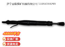 點擊查看詳細信息<br>標(biāo)題：D4 氣動搗固機 閱讀次數(shù)：648