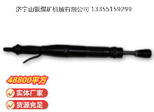 點擊查看詳細信息<br>標(biāo)題：D3 氣動搗固機 閱讀次數(shù)：812