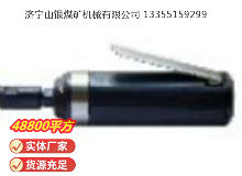 點(diǎn)擊查看詳細(xì)信息<br>標(biāo)題：砂輪機(jī)S40（MP-006） 閱讀次數(shù)：502
