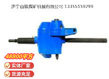 點擊查看詳細(xì)信息<br>標(biāo)題：俄式氣鉆 IP-1016 閱讀次數(shù)：754