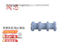 點(diǎn)擊查看詳細(xì)信息<br>標(biāo)題：氣動隔膜泵配件-閥芯 閱讀次數(shù)：303