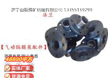 點(diǎn)擊查看詳細(xì)信息<br>標(biāo)題：氣動(dòng)隔膜泵配件 閱讀次數(shù)：312