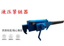 點擊查看詳細(xì)信息<br>標(biāo)題：G10型風(fēng)鎬 G10型氣鎬 碎石 煤礦使用 閱讀次數(shù)：353