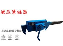 點(diǎn)擊查看詳細(xì)信息<br>標(biāo)題：G10型風(fēng)鎬 G10型氣鎬 碎石 煤礦使用 閱讀次數(shù)：450