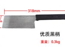 點(diǎn)擊查看詳細(xì)信息<br>標(biāo)題：防爆瓦dao 閱讀次數(shù)：168