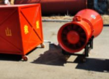 點(diǎn)擊查看詳細(xì)信息<br>標(biāo)題：BGP-400DBGP-200D型煤礦用隔爆型高倍數(shù)泡沫滅火裝備 閱讀次數(shù)：213