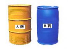 點(diǎn)擊查看詳細(xì)信息<br>標(biāo)題：D（S）KY—Ⅱ電動(dòng)、手動(dòng)隔爆型快速密閉噴涂機(jī)專用藥劑 閱讀次數(shù)：155